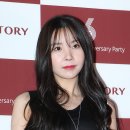 금미화장품 이미지