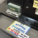오늘애김밥양주
