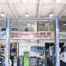 보라모터스 이미지