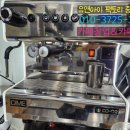 (유)광주태전 이미지