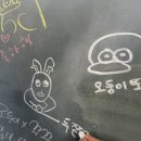 더정성스토어 | 여의도 더현대 오늘의 귀여움 팝업스토어 후기 오둥이 반장 이벤트 유튜버 우정잉님도 다녀감