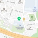 킥스프렙스쿨2관학원