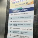 [광주 동천동]엄마도 힐링~프라이빗 대형 키즈카페맛집 &#39;우리별키즈카페 동천점&#39; (#예약 #주차 꿀팁)