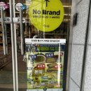 서초중앙로33길 20 이미지