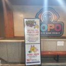 포포PC방 건대점 | 건대 1번 출구 근처 포포 pc방에서 4년만에 크아한날