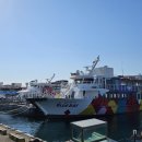 최남단해안로 이미지