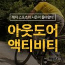 F5850 이미지