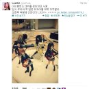 베이스 연주하는 한국 여자아이돌 모음 이미지