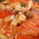 김치찌개/김치찜 비법전수 공식교육신청 마감되었습니다 이미지