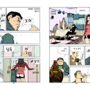 원아드 이미지