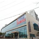 센텀파크요양병원 이미지