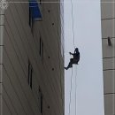 인정이엔씨