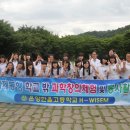 온양정화 이미지