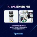덴탈퍼스트 네이버블로그