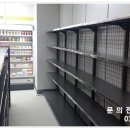 뉴페이스마트 이미지