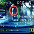 전기차충전소_제주대학교 병원 이미지