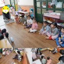 석화어린이집 이미지