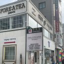 [군포카페] 카페포레아티