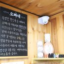 중문해물라면오빠네