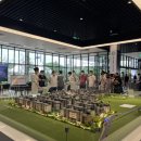 국립공주대학교 산업과학대학원 이미지