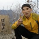 심원사 입구 이미지