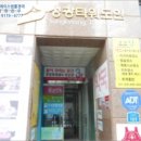 성광타워 도안빌딩 이미지