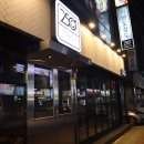 하대동250 이미지