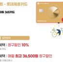 IT모바일 이미지