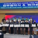 가치농산