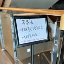 율하5로48 | 김해 아이랑 가볼만한 물고기 카페 커피앤더코이