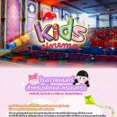 11월 문화가 있는 날 영화상영<나쁜녀석들: 더 무비> | 방콕 아이콘시암 영화관 가격 | 태국 여행 고수들은 무조건 챙기는 무비데이