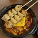 역촌역2번출구 뒤 이미지