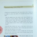 경원농장 이미지