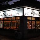 화랑유원지 제2주차장 이미지