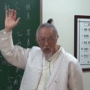 繼道聖師(계도성사) 萬民解寃經(만민해원경)_평화가(平和歌) 이미지