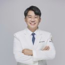 경희대학교 의학전문대학원 | [공지] 강남 몸편한신경과의원 의료진 소개 [ 신경과 전문의 진료 ]