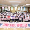 버드내노인복지관 강당 이미지