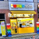 서비스문구점