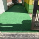 친환경녹색어린이집 이미지