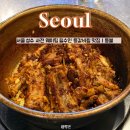 아차산로7길 | 서울 성수 맛집 &lt;등불&gt; 매운갈비찜 매운 맛 후기