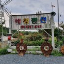 은하펜션 이미지