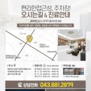 성원치과 이미지