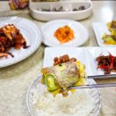 생활한식: 저녁 반찬 만들어가기 | 한식대찬 가정식반찬배달 워킹맘의 필수템