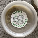 아기랑찬이랑 | 장현, 장곡, 능곡 이유식 전문점 '아기랑찬이랑' 내돈내산!