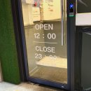 홈플러스주차장 입구 | [대구 칠곡 맛집] ‘소마리’ 방문 후기 | 소고기말이 전문점