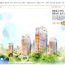 대림e편한세상경로당 이미지