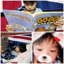 김미영가위소리 | [아울북] 고고 카카오프렌즈와 떠나는 세계역사 문화 여행 프랑스로 Go! Go!