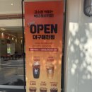 해쉬커피대구
