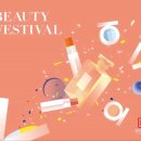 베스트 픽(Best Pick)
