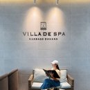 소담스낵 | 다낭 시내 마사지 추천 빌라드스파 네일아트